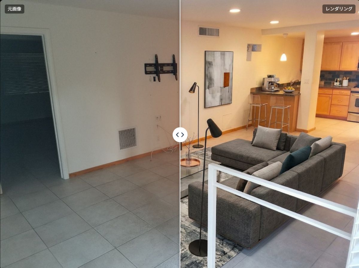 Before / after comparison - JA